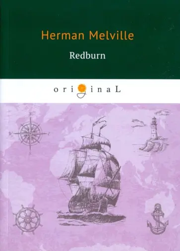 Herman Melville - Redburn обложка книги