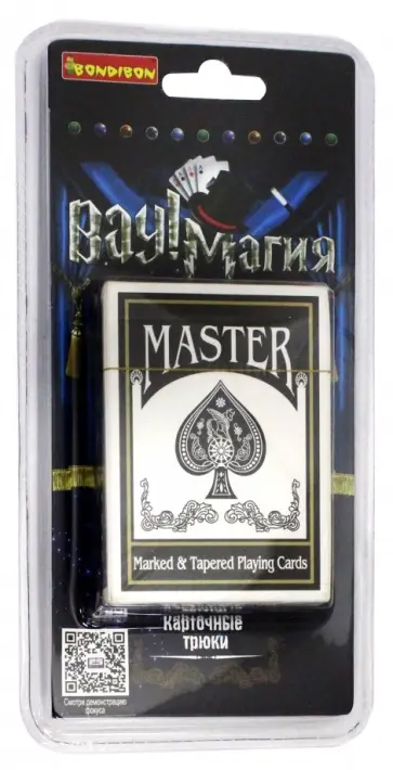 Фокусы Карточные трюки (2929ВВ/21015) обложка книги