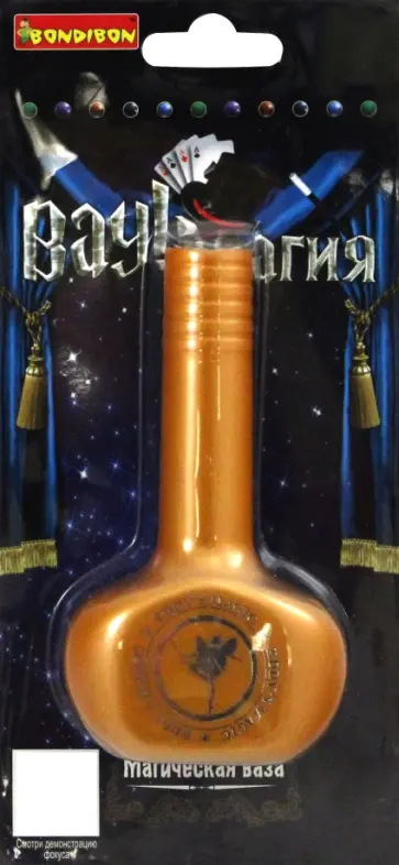 Набор для фокусов "Магическая ваза" (2938ВВ/21024) обложка книги