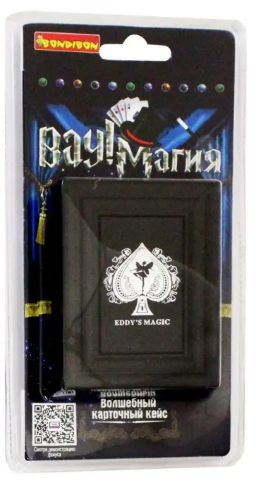 Фокусы  Волшебный карточный кейс (2953ВВ/21018) обложка книги