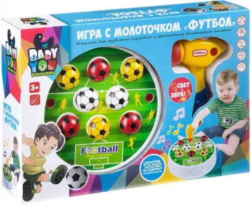 Игра с молоточком "Футбол" (1918ВВ/Y12695035) обложка книги