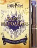 Миниатюра 1