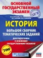 Лозбенёв Игорь Николаевич