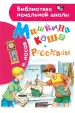 Миниатюра 1