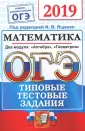 Кузнецова Людмила С.