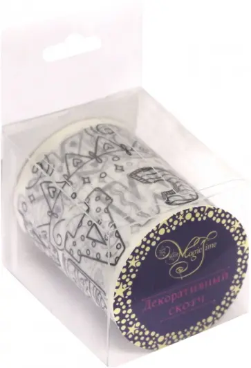 Лента декоративная самоклеящаяся для раскрашивания "С днем рожденья" (79224) обложка книги