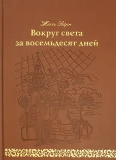 Книжный шкаф