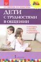 Холмогорова Виктория Михайловна