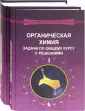 Зайцева Г. С.