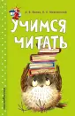 Мовчанский Кирилл Евгеньевич