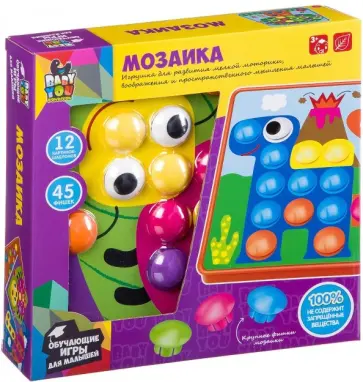 Мозаика для малышей. 12 картинок-шаблонов (ВВ2868) обложка книги