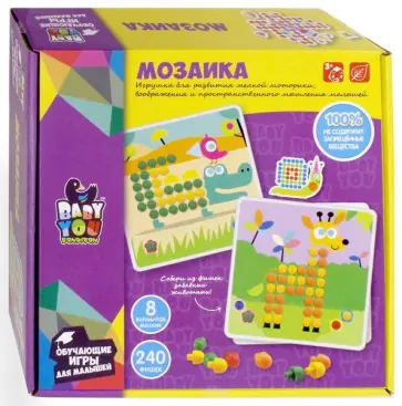 Мозаика для малышей (8 картинок-шаблонов) (ВВ2870) обложка книги