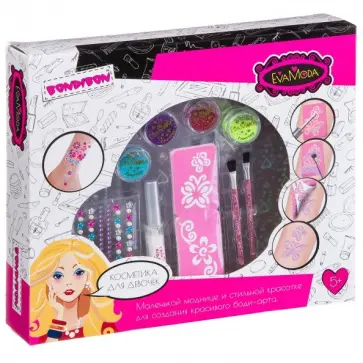 Набор детской декоративной косметики для боди-арта (ВВ2811) обложка книги