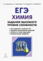 Сажнева Татьяна Владимировна