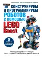 Краземанн Хилке