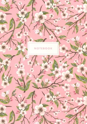 Тетрадь "Apple tree" (А4, 32 листа, клетка) (1070485) Тетрадь "Apple tree" (А4, 32 листа, клетка) (1070485) обложка книги