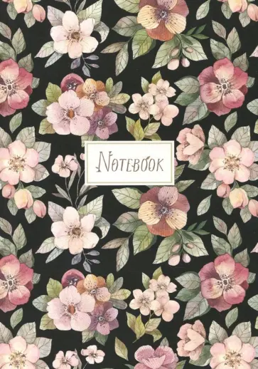 Тетрадь "Night flowers" (24 листов, А5, клетка) (1078650) Тетрадь "Night flowers" (24 листов, А5, клетка) (1078650) обложка книги