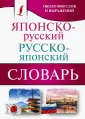 К 100-летию революции