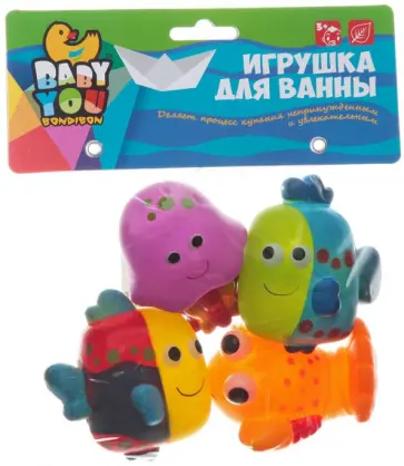 Игрушки для купания. Рыбки, рак, медуза, 4 штуки (EL1211/ВВ1396) обложка книги