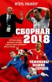 Миниатюра 1