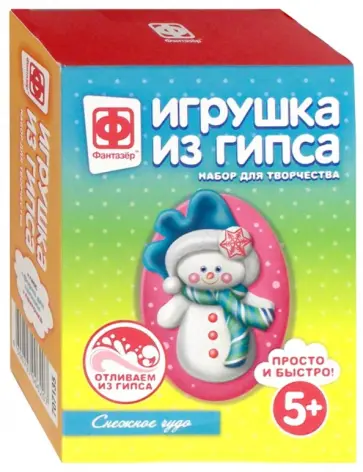 Игрушка из гипса "Снежное чудо" обложка книги