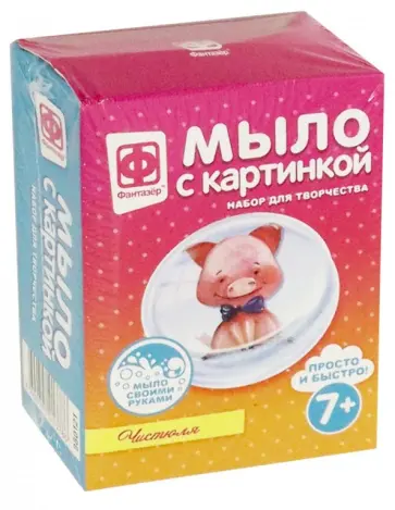 Мыло с картинкой (980121) обложка книги