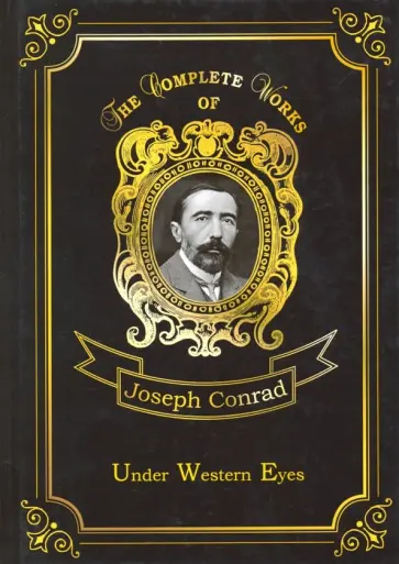 Joseph Conrad - Under Western Eyes обложка книги