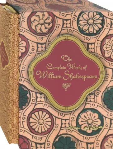 William Shakespeare - Complete Works of William Shakespeare обложка книги