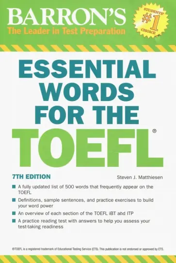 Steven Matthiesen - Essential Words for the TOEFL, 7th Edition обложка книги