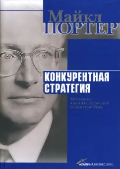 Feeld, он же 3nder: приложение по поиску партнера для группового секса