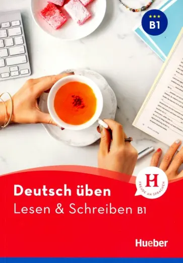 Anneli Billina - Lesen & Schreiben neu B1 Anneli Billina - Lesen & Schreiben neu B1 обложка книги