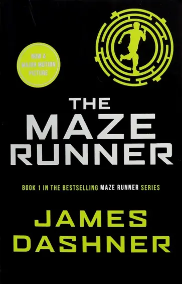 James Dashner - Maze Runner 1 обложка книги