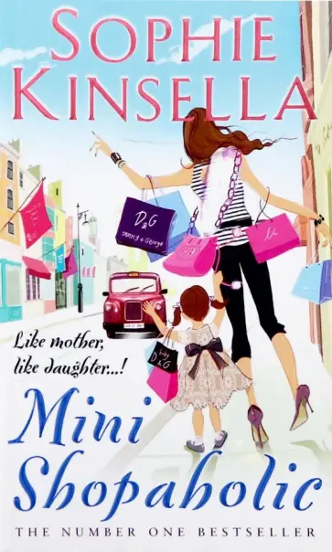 Sophie Kinsella - Mini Shopaholic обложка книги