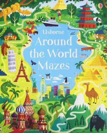 Sam Smith - Around the World Mazes Sam Smith - Around the World Mazes обложка книги