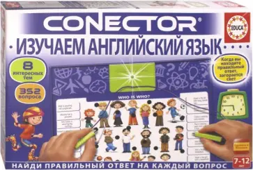 Электровикторина "Изучаем английский язык" Электровикторина "Изучаем английский язык" обложка книги