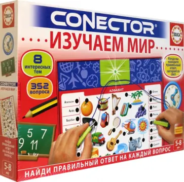 Электровикторина "Изучаем мир" Электровикторина "Изучаем мир" обложка книги