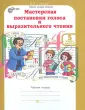 Синицын Вячеслав Анатольевич