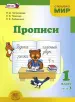 Миниатюра 1