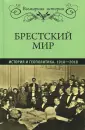Кононова Маргарита Михайловна