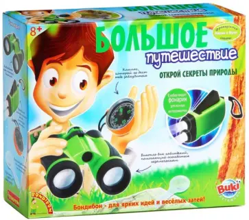 Французузские опыты "Науки с Буки. Большое путешествие" (КТ29NRU/ВВ1059) обложка книги