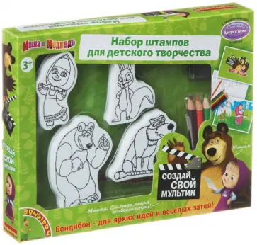 Набор "Маша и медведь. Создай свой мультик" (002/ВВ1329) обложка книги