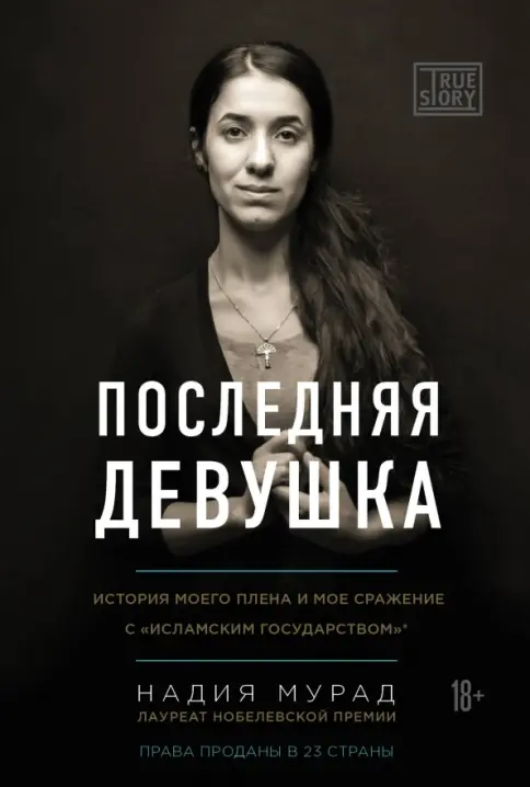 Здравствуйте, я хочу лизать киску - Частное объявление № на 4charm.ru Здравствуйте, я хочу лизать киску - Частное объявление № на 4charm.ru