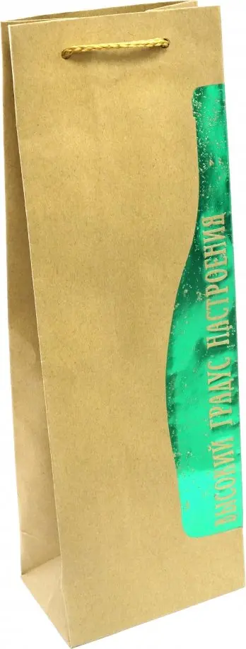 Пакет из крафт-бумаги "Градус" 12,7х36х8,3 см (79117) обложка книги