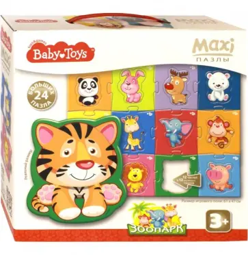 Зоопарк (maxi пазл 24 элемента) (02508) обложка книги