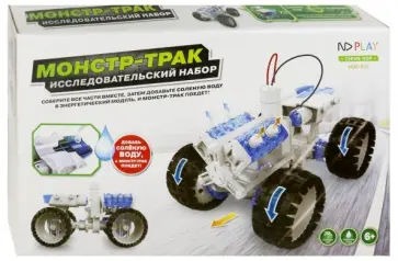 Конструктор "Монстр-трак" (NDP-021) Конструктор "Монстр-трак" (NDP-021) обложка книги