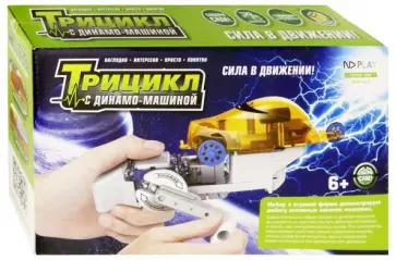 Конструктор "Трицикл с динамо-машиной" (NDP-025) Конструктор "Трицикл с динамо-машиной" (NDP-025) обложка книги