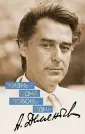 Дементьев Андрей Дмитриевич