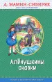 Миниатюра 1