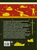 Миниатюра 2