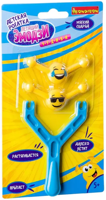 Чудики. Рогатка детская ЛЕТЯЩИЙ ЭМОДЗИ голубой (ВВ2474) Чудики. Рогатка детская ЛЕТЯЩИЙ ЭМОДЗИ голубой (ВВ2474) обложка книги